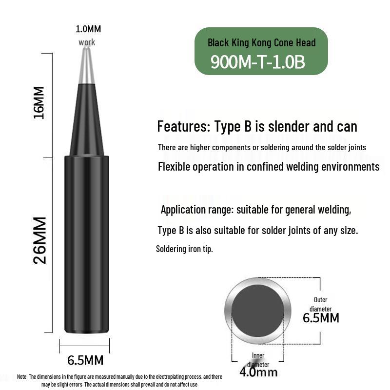 Black King Kong 936 Soldering Iron Tip - Constant Temperature, Internal Heating, Electric Soldering Station Tip.