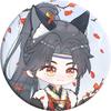 Jiang Jin Jiu Season 4 Anime Tinplate Badge - 2D Millet Pin Gift