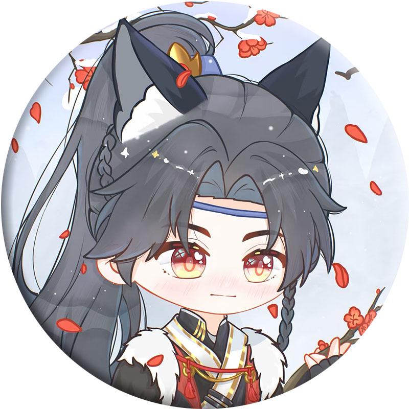 Jiang Jin Jiu Season 4 Anime Tinplate Badge - 2D Millet Pin Gift