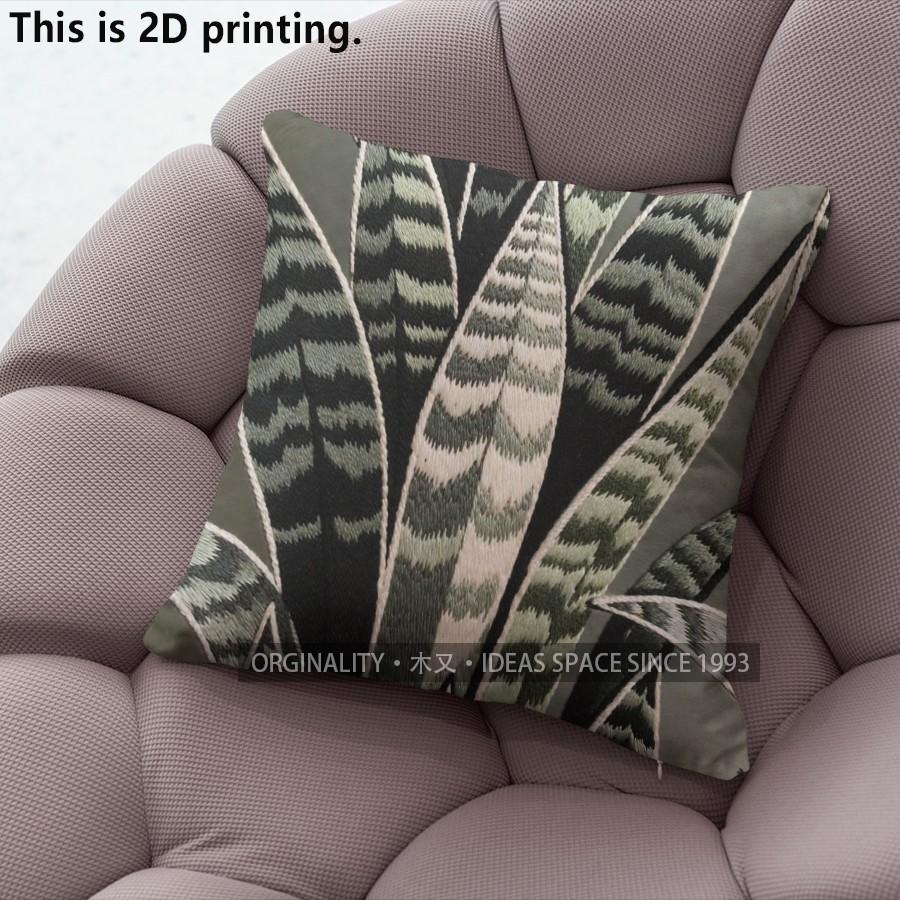 Tropical Leaf Print Throw Pillow Covers Pattern Cushion Cover Suitable for Sofa Bedroom Car Pillow Cover