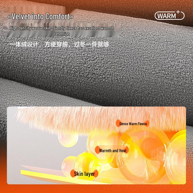 MINISO Men's Winter Warm Fleece-lined Casual Straight Leg Pants