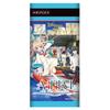 Build Divide -Bright- Booster Pack Anime "ATRI -My Dear Moments-" Box