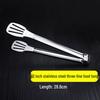Stainless Steel Heat-Resistant Food Tongs
