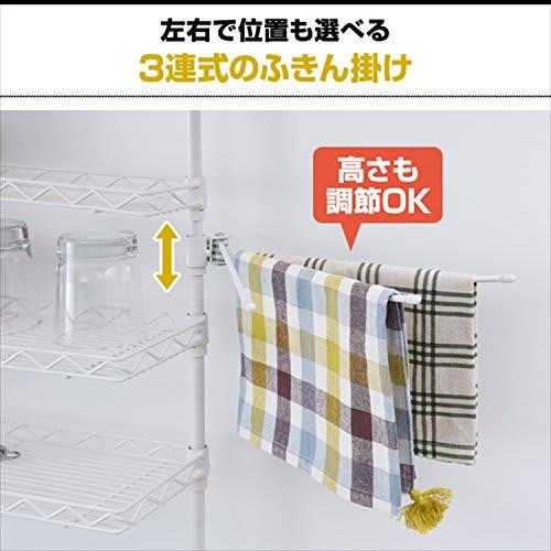 YAMAZEN Tension Kitchen Rack, 30cm Wide, White, TKRO-304*(WH)