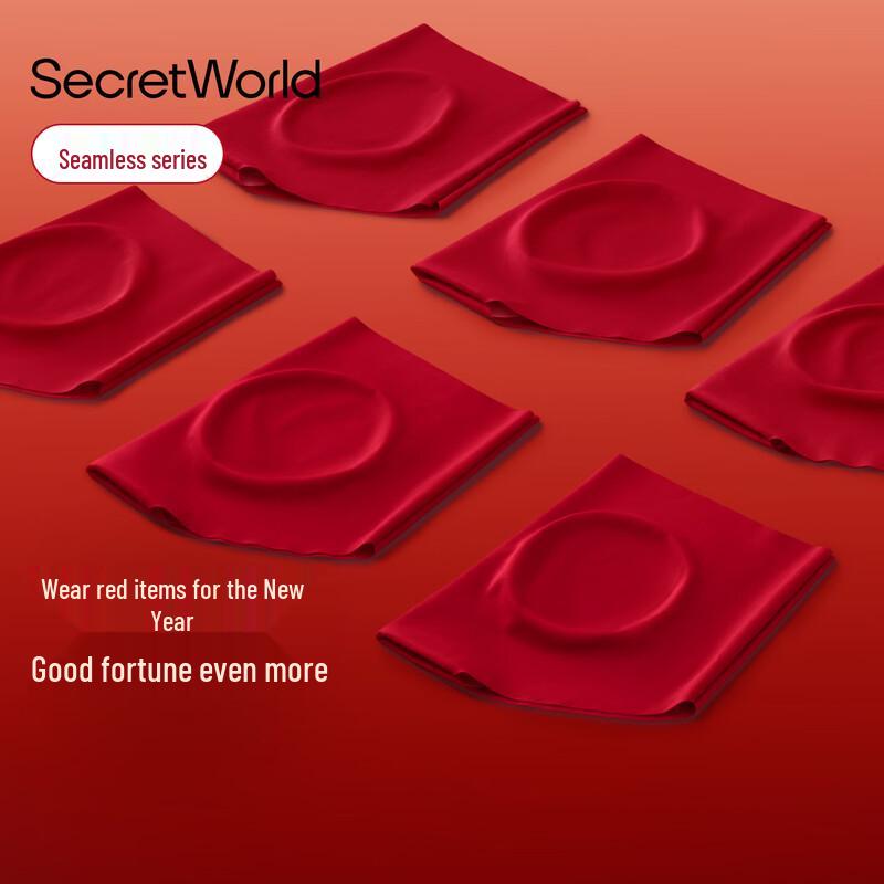 SecretWorld Women's Lucky Red Seamless Briefs