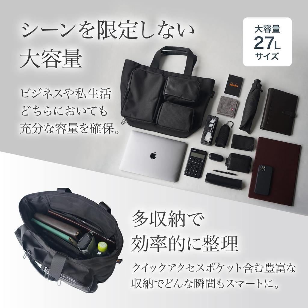 LASIEM Herren Große Kapazität Tragetasche [Hohe Strapazierfähigkeit Ballistisches Nylon] Damen A4 Größe Einfach Echtes Leder Leicht 27L Tasche für 14-Zoll-PCs