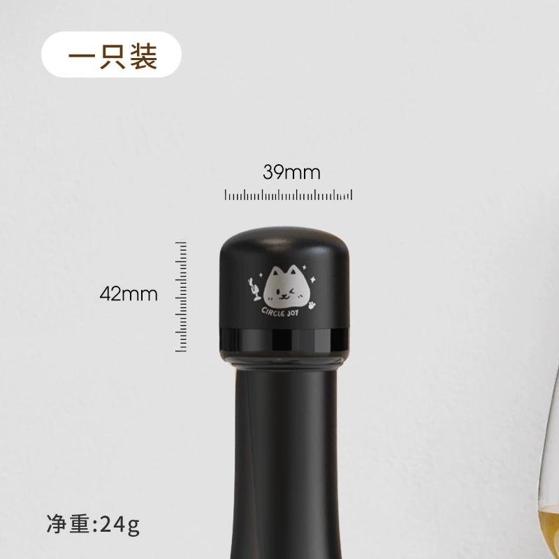 

Red wine bottle stopper, sparkling bottle cap, sealing stopper, wine bottle glass, wine elephant brand, soda water bottle, universal stopper чёрный
