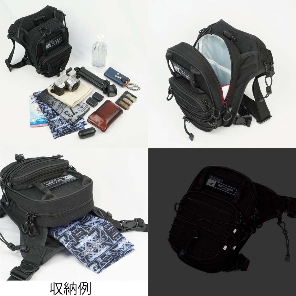 ROUGH ROAD Motorcycle Combat Holster Carbon RR9704 Liter & 3.3