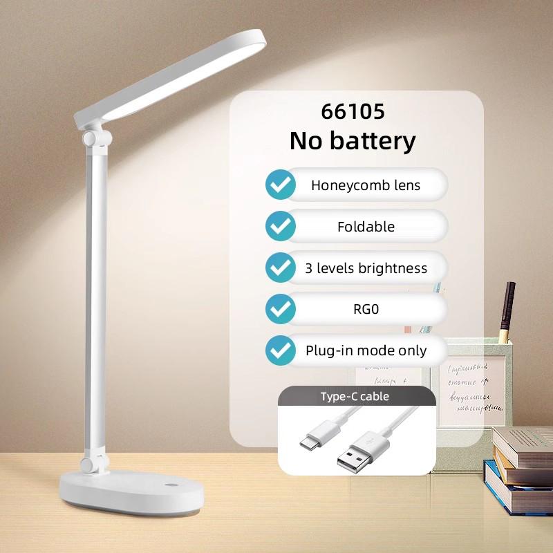 Philips Foldable LED Lamp Desk Lamp