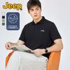 Jeep Men's Wrinkle-Resistant Ice Silk Polo Shirt