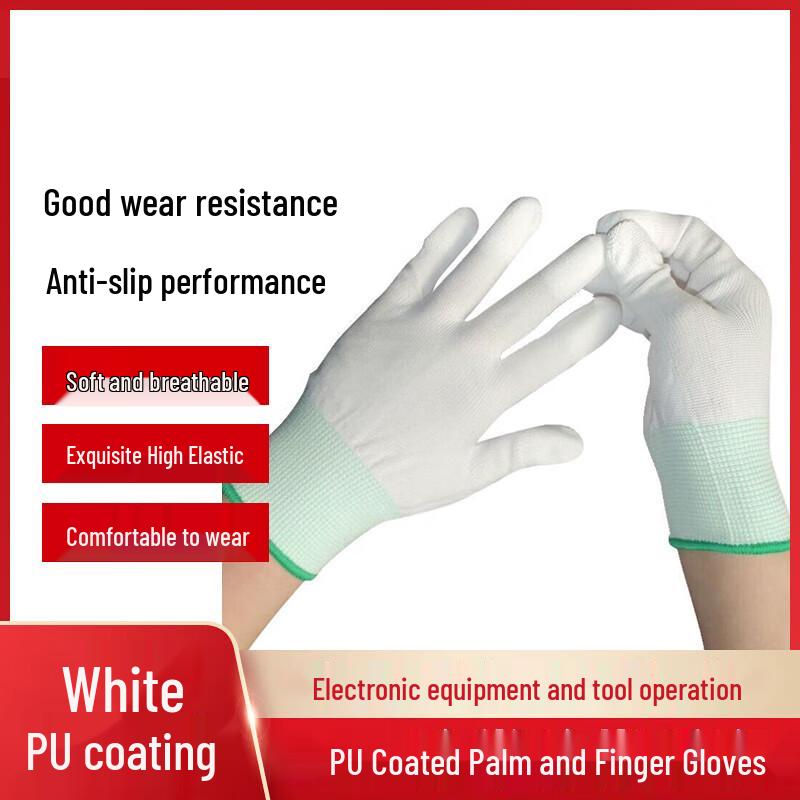 Yinggejiejia 13-Gauge Thin White PU Finger-Dipped Work Gloves