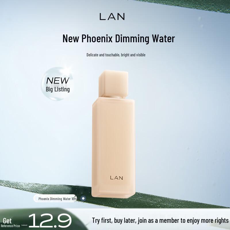 LAN Phoenix Radiance Brightening Essence Water