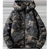 Autumn and Winter Plus Size Cotton Jacket Men's Hooded Loose Cotton Jacket Camouflage Cotton Jacket Jacket