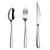 Zhishi Thickened 3-Piece Steak Cutlery Set