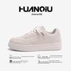 Globale Herren Atmungsaktive Mode Sneaker ZHQ-HY096: Frühlingsstil, Höhenverstärkend, Lässige Schuhe mit dicker Sohle.