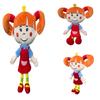 New 30cm Plush Toys Cute Soft Stuffed Home Room Decor Dolls for Kid Birthday Christmas Gift