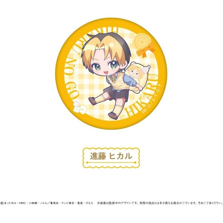 Hikaru no Go TV Anime "Hikaru no Go" Glitter Can Badge Party Ver. Set of 6