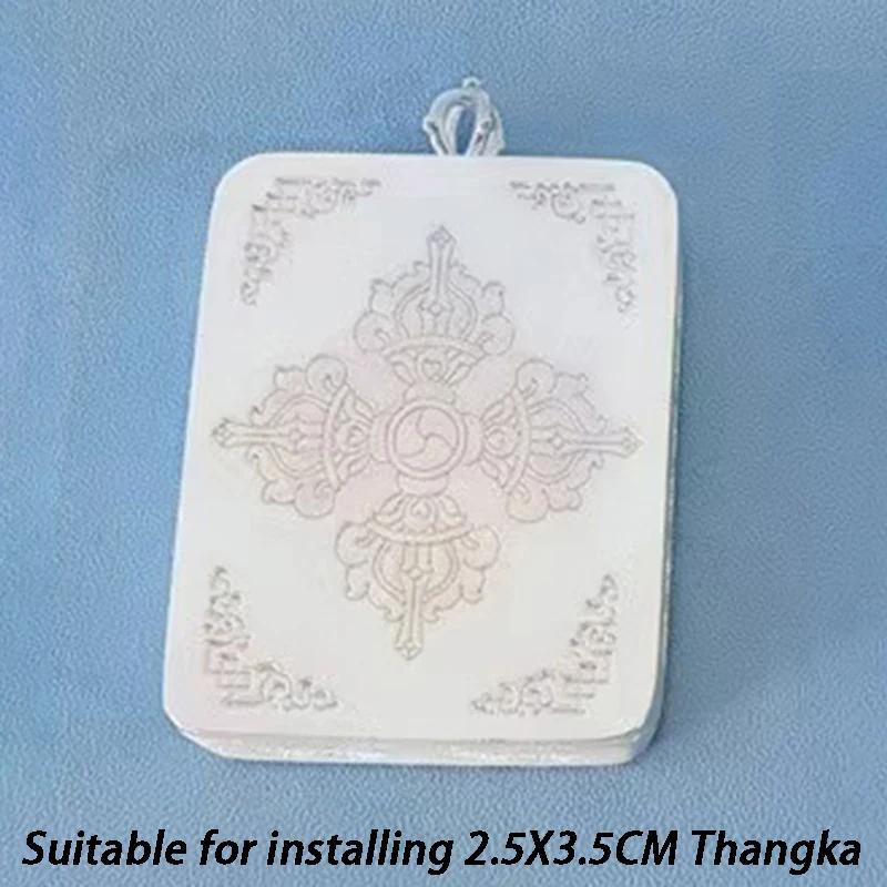Mini Tangka Box Charms Nepal Boxes Pendant Tibetan Buddha Jin Gangchu Pendants Modern Creative Alloy Charm for Necklace Couple Ornaments Holiday Gift
