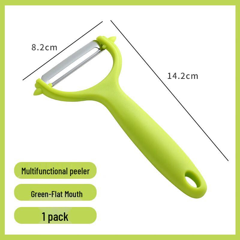 Зеленый кухонный овощечистка с плоским лезвием