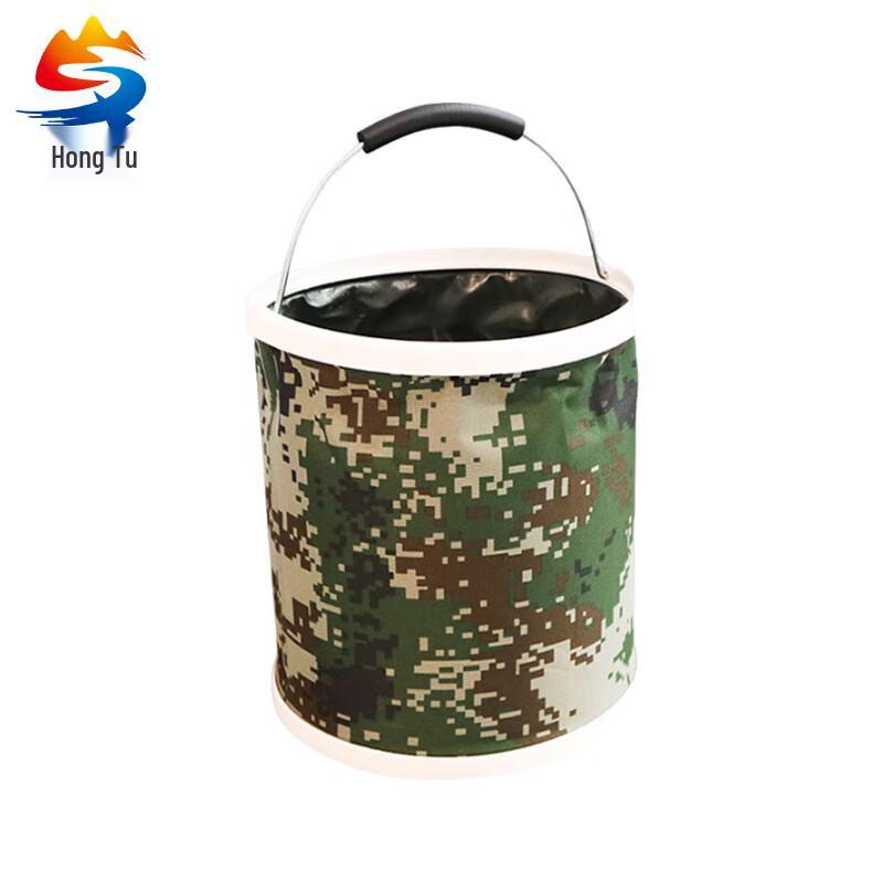 Camouflage Folding Water Bucket