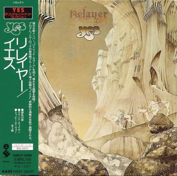 

CD YES - Relayer AMCY6298PROMO Atlantic 2001 Japan ObiRock Used