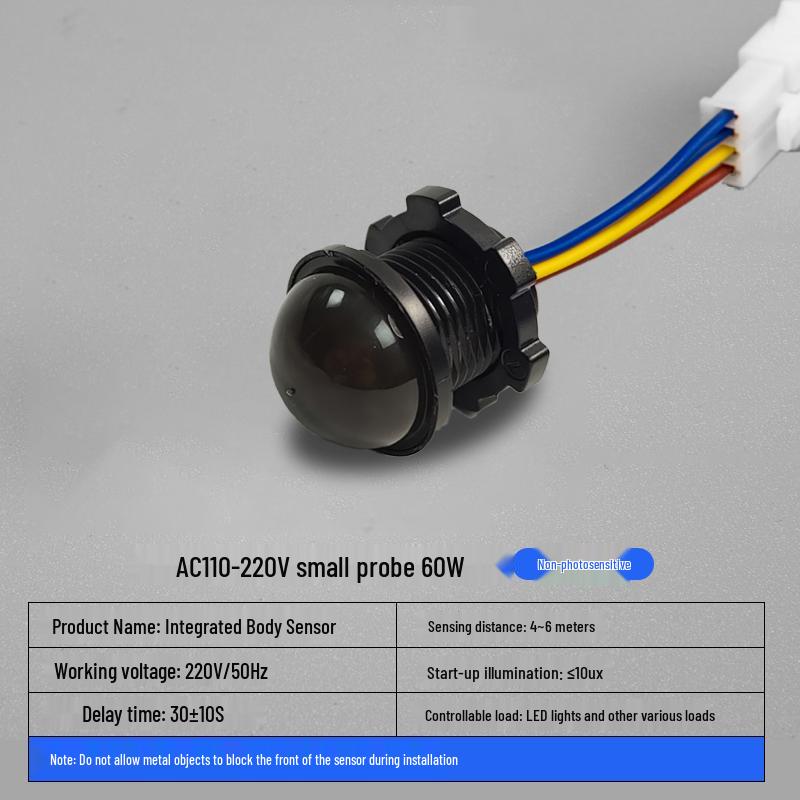 Adjustable Intelligent Infrared Motion Sensor Timer Switch