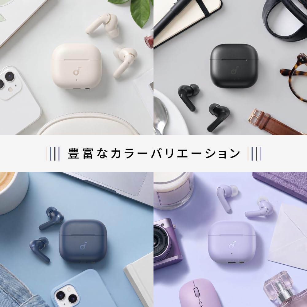 Anker Soundcore P42i Wireless Earphones Ultra Noise Cancelling Multipoint Connection Up To 40 Hours Playback Compact Design Portable IP55 Dustproof