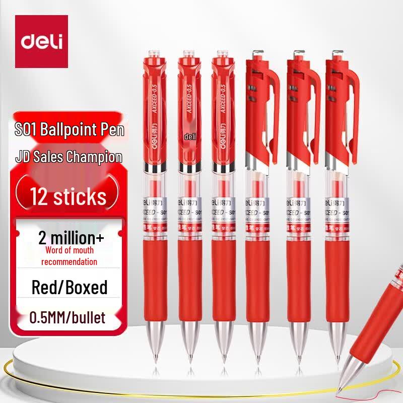 Deli S01 Retractable Gel Pen