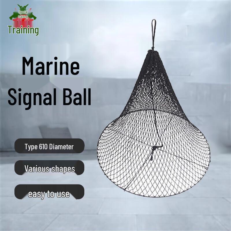 Marine Daytime Anchor Signal Balls