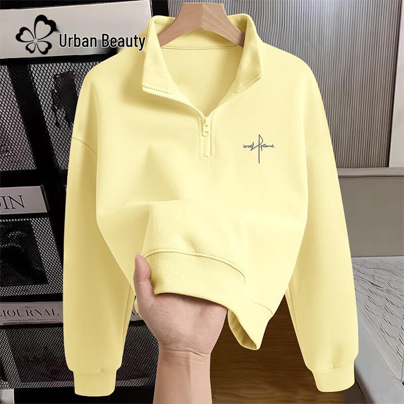 Urban Beauty Women's Loose Fit Polo Sweatshirt