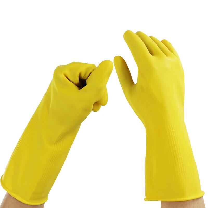 

Miaojie KSL058 Heavy-Duty Latex Gloves