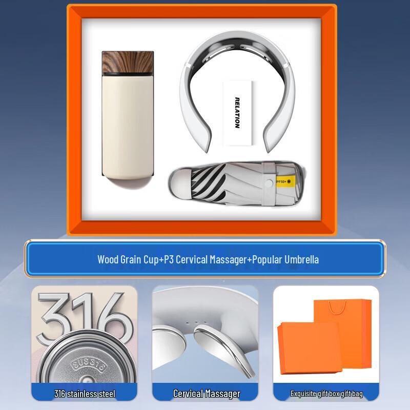 Smart Insulation Cup, Neck Massager & Umbrella Gift Set