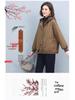 2024 Women's Hooded Thick Cotton Jacket - Casual, Plus Size, Autumn/Winter Outerwear