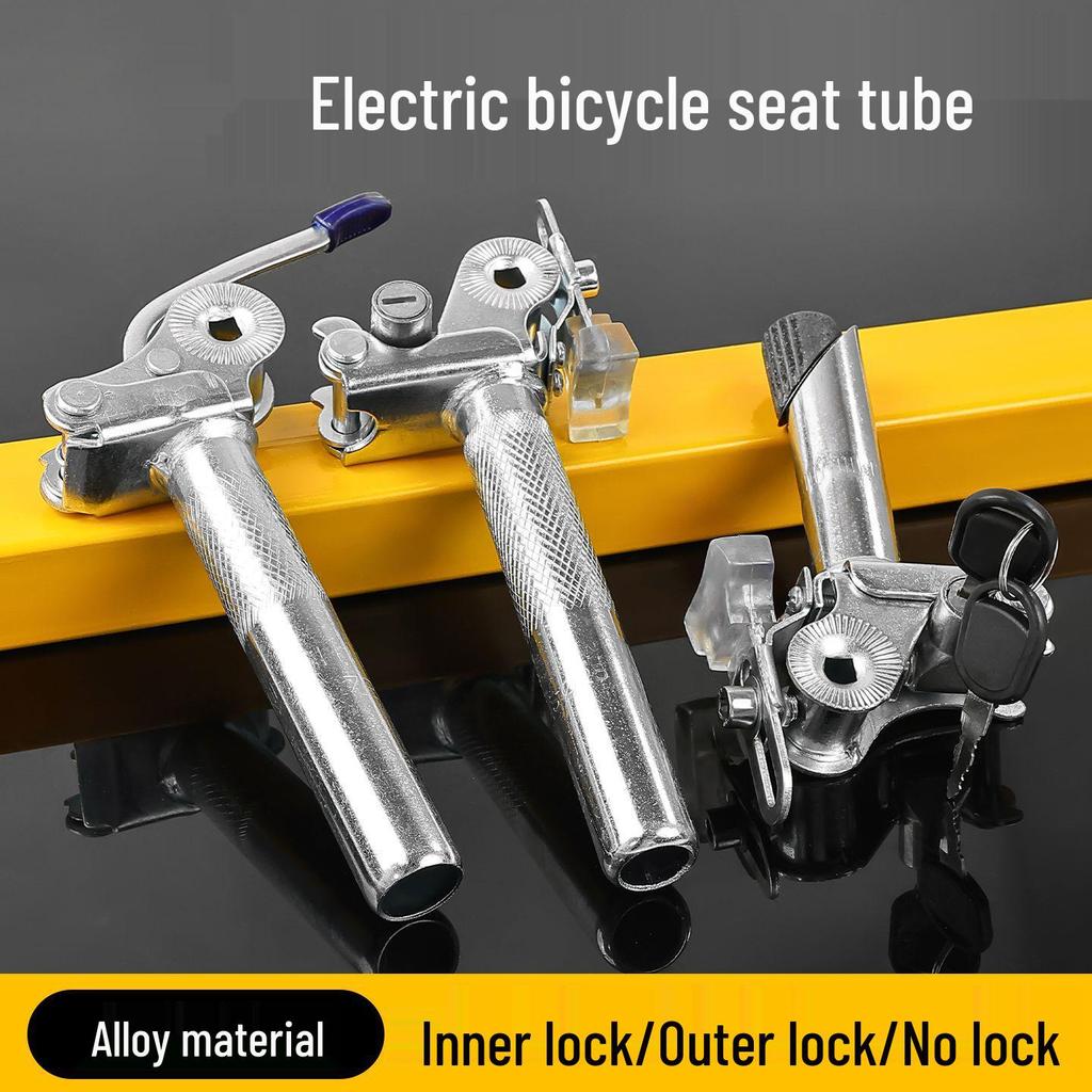 Faltbarer Elektroradsattel mit Schloss - Diebstahlsichere Sattelstütze & Großes Sitzzubehör