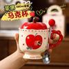 Cute Apple Mug With Lid Ceramic Cup As A Gift Drinking Cup Office High Value Coffee Cup Christmas