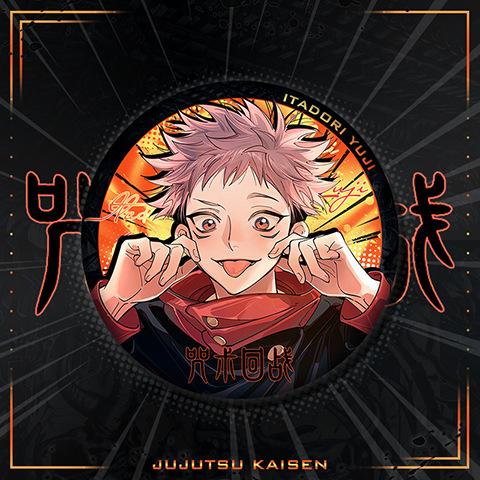 Jujutsu Kaisen Double Flash Badge Large Size Fushiguro Megumi 58mm Laser Fine Flash Tinplate Brooch Anime Merchandise