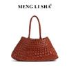 Hand-woven mother and child tote bag, high-end sense, large-capacity commuting, portable vegetable basket, women's bag.
