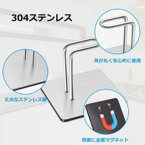 EX-SPACE Küchenpapierhalter, 2 Magnete, Papierhandtuchhalter, Magnethaken, Küchenwerkzeughaken, Küchenaufbewahrung, Klemmtyp, Einhandabriss, Hergestellt aus