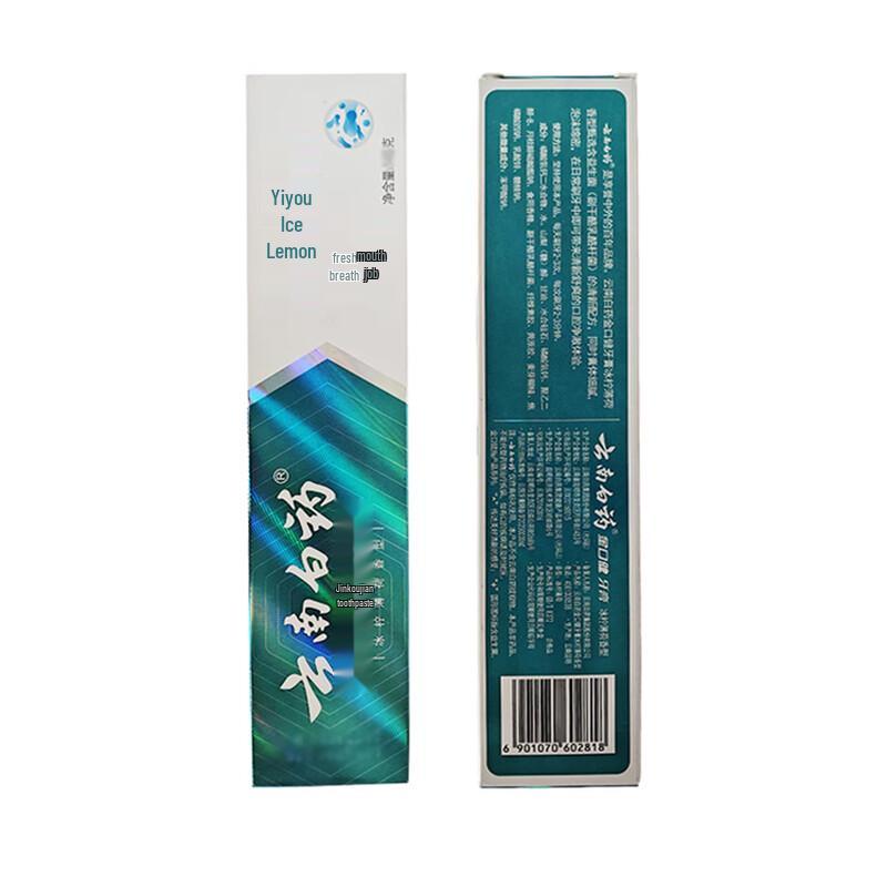 Yunnan Baiyao Probiotische Mundpflege Zahnpasta