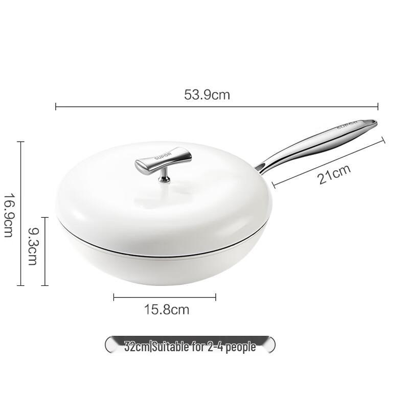 Supor 32cm Non-Stick Titanium Ceramic Wok & Frying Pan 32cm