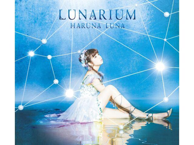 

CD+Blu-ray LUNARIUM First Edition Type A w/Photobook Haruna Luna VVCL-1056 NEW