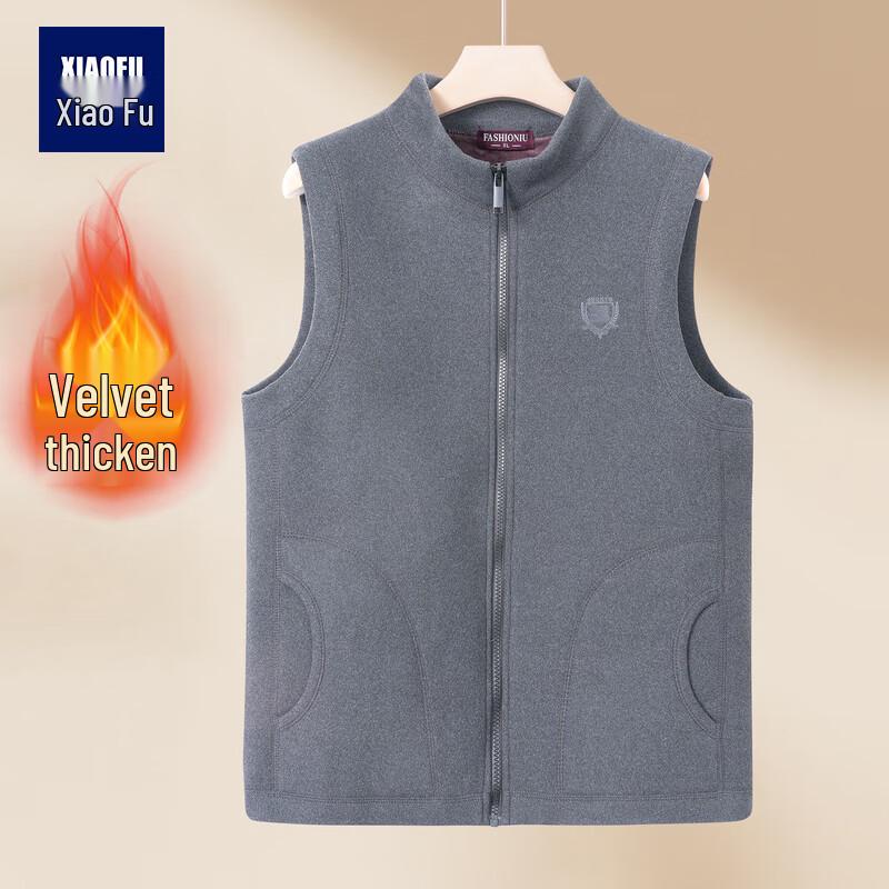 

Men s Fleece-Lined Warm Vest 4XL (150-165 jin)