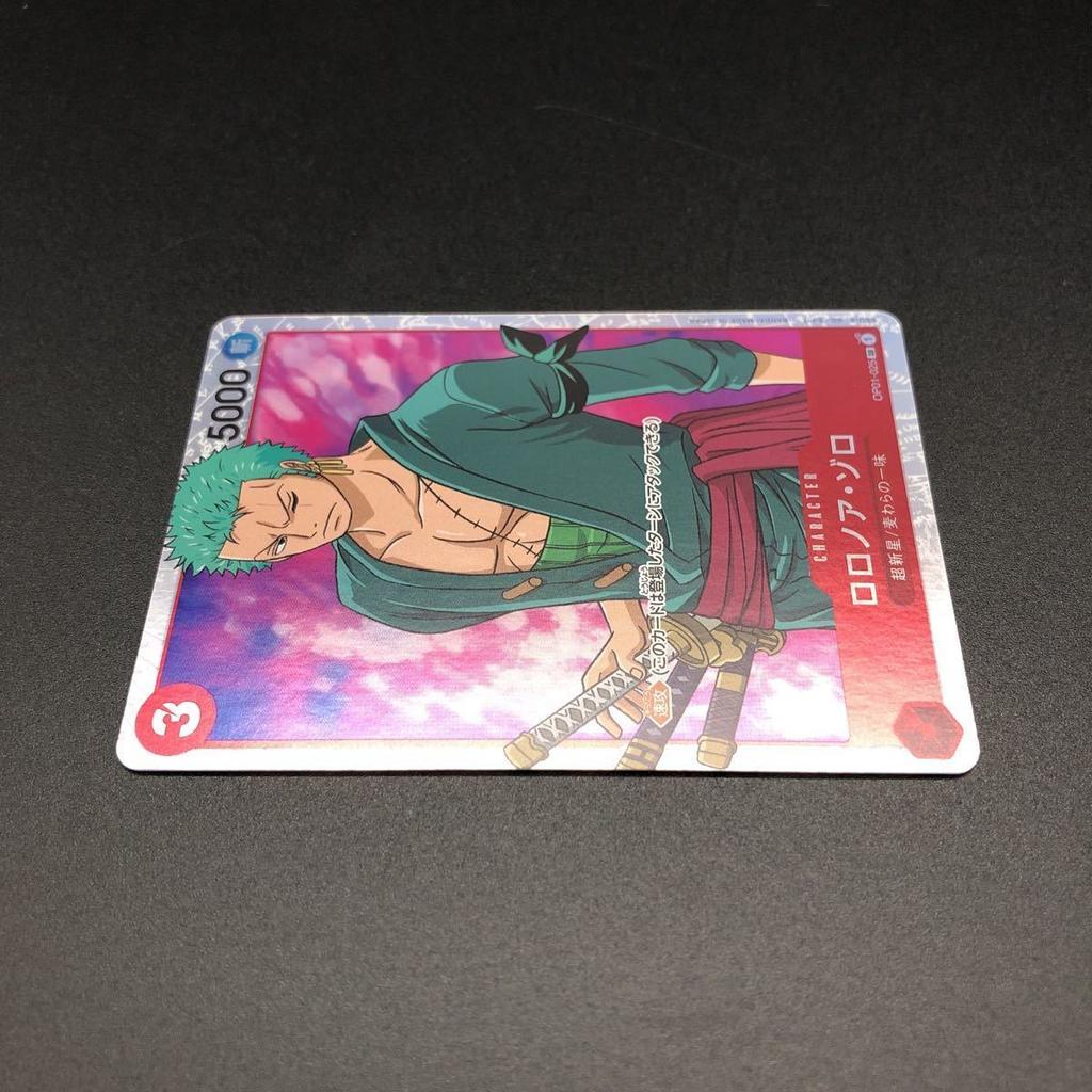 One Piece Card Game Roronoa Zoro SR OP01-025