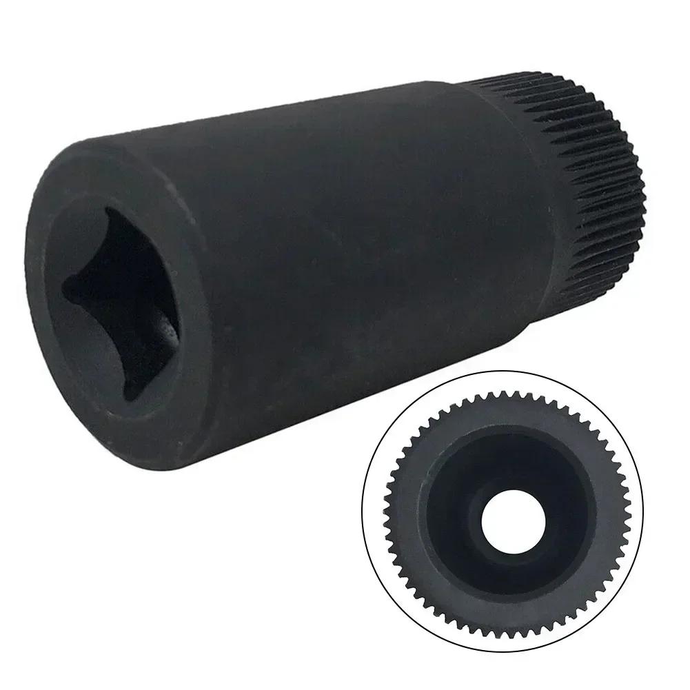 58 Teeth Socket Pre-Chamber Socket For 1/2" Dr For Engines 601,602,603,605,661,662