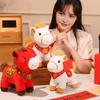 Mascot Horse Doll Horse Brings Wealth Plush Toy 2026 Year of The Horse Zodiac Ornament Lucky Hanging Decor Unique Heartwarming Gift
