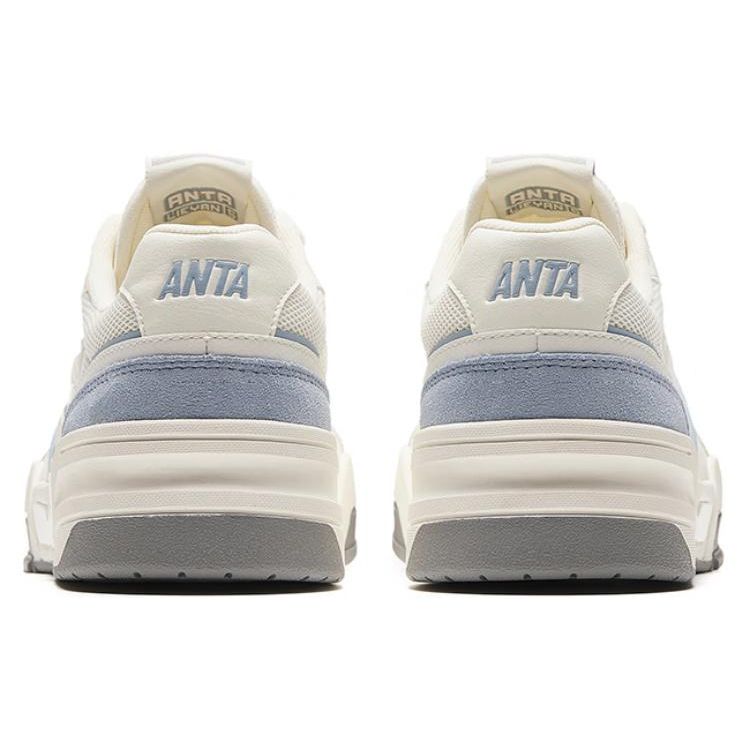 Anta Lie Yan Men Trendy Casual Skate Shoes Off White Light Blue Gray 112428081-4