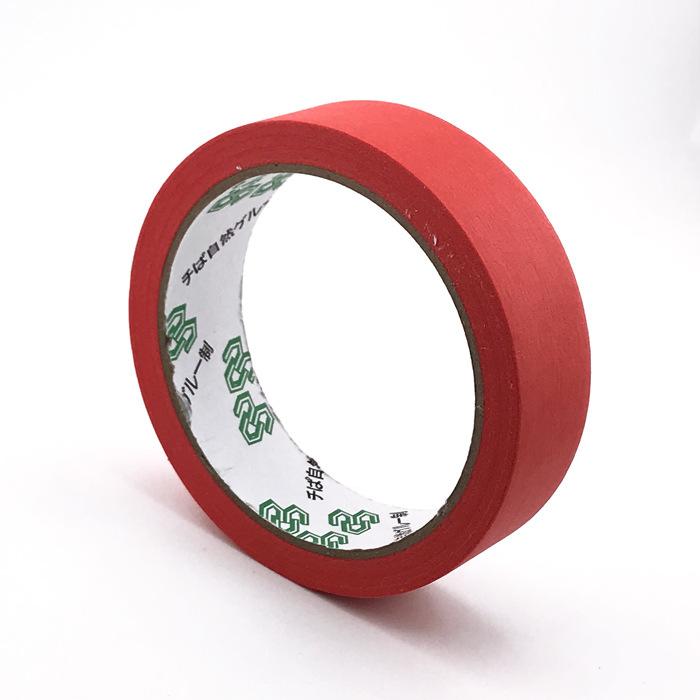Precision Masking Tape Dispenser, Handheld Painters Tape Applicator Tool For Smooth Straight Line Masking And Painting Prep