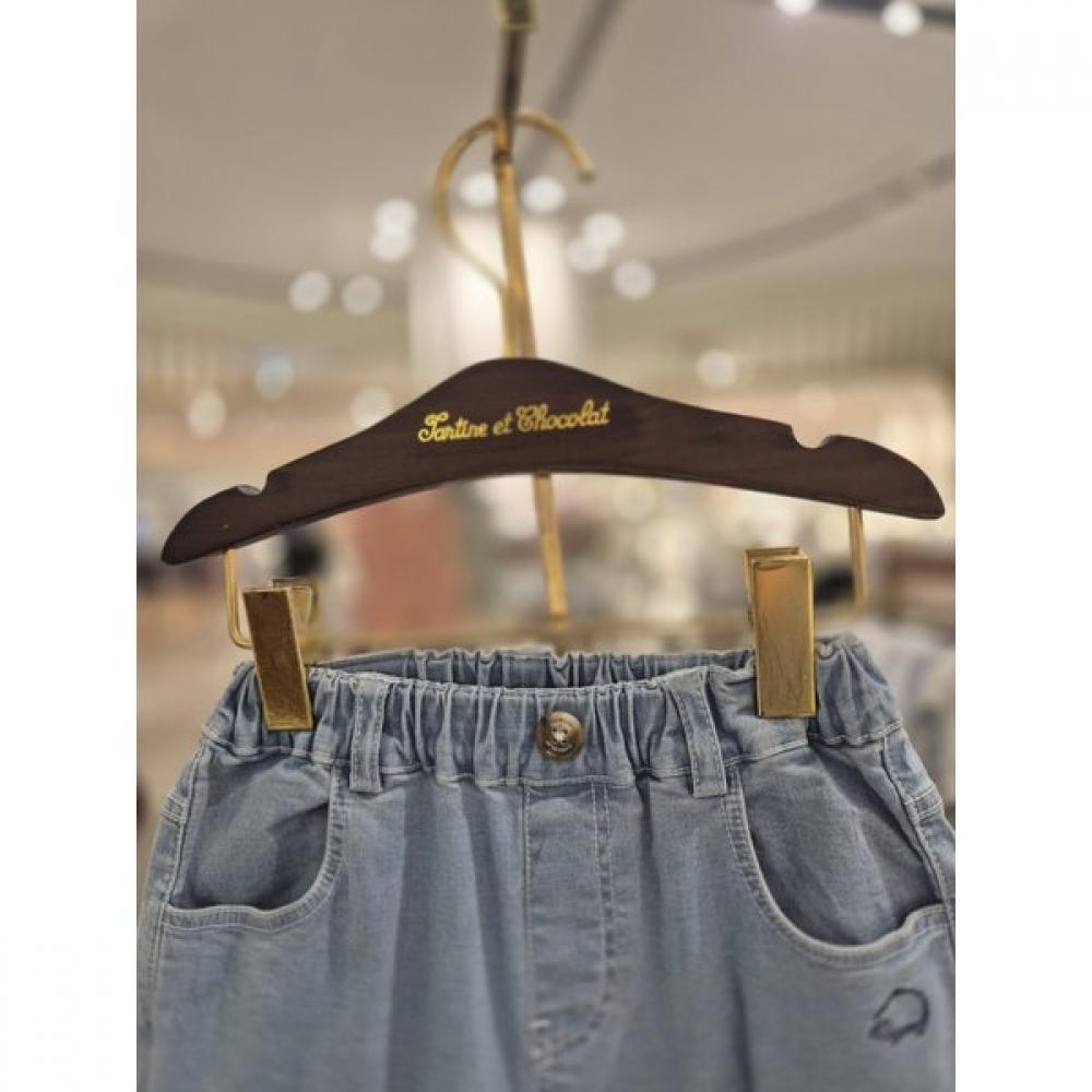 Chocola Shy Denim Set  Ttomys014s 