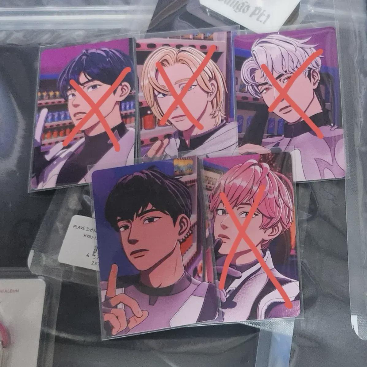 

Plave Hmv Echemb Unreleased Photocard Hamin