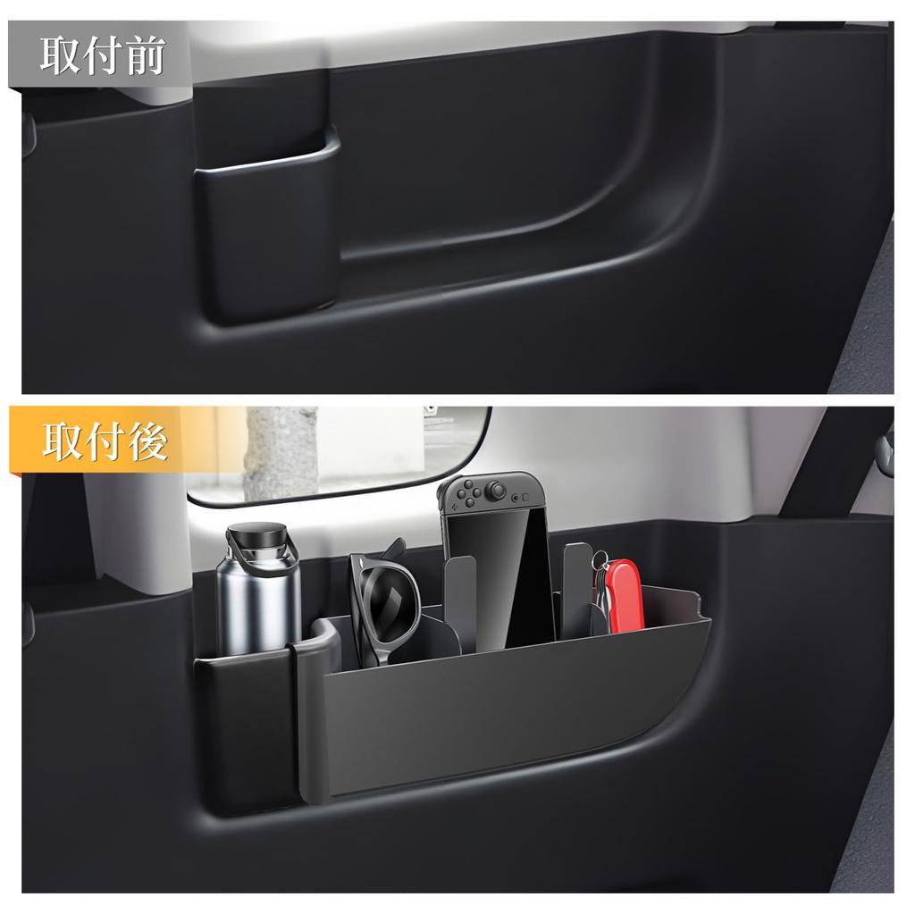 LFOTPP Honda Freed GT Series 3rd Generation Right Side Dedicated Storage Box Drink Holder 3rd Row Models Drink Storage Cup Holder ABS Material Shock